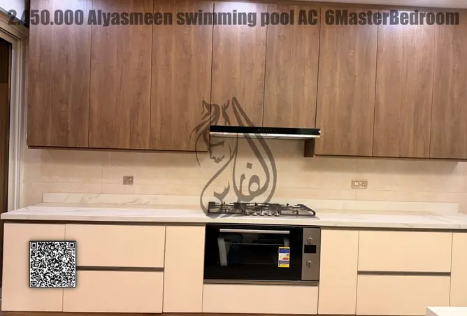 149548062 - Property Image 3