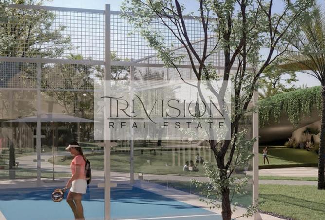 75785932 - صورة العقار 3