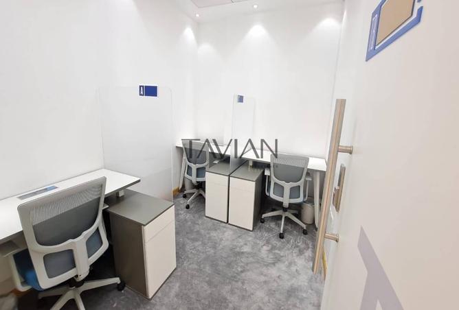 73857399 - Property Image 3