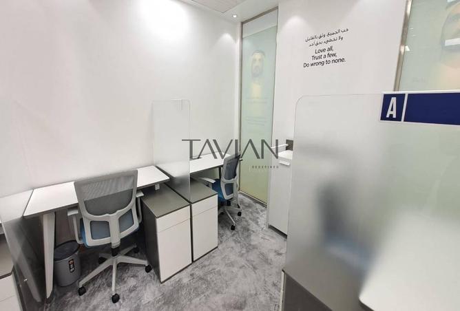 73857399 - Property Image 2