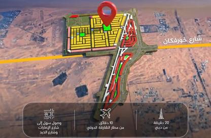 Land - Studio for sale in Al Zubair 1 - Al Zubair - Sharjah