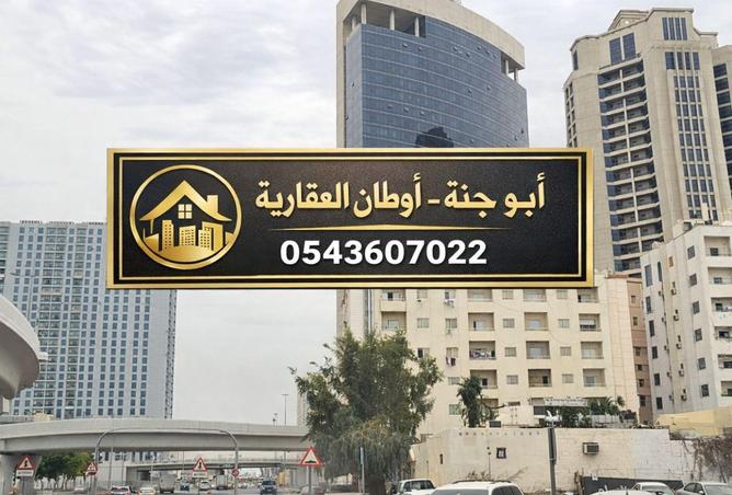 75992647 - الصورة الرئيسية للعقار
