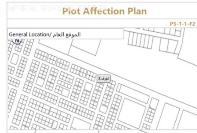 16298284 - صورة العقار 2
