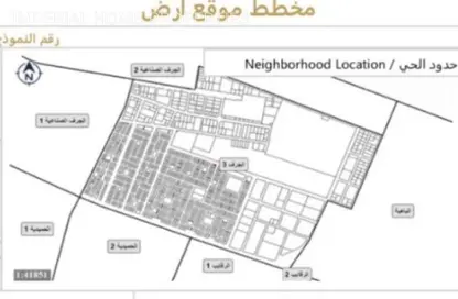 أرض - استوديو للبيع في الجرف 3 - الجرف - عجمان وسط المدينة - عجمان