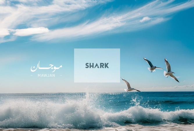 56546442 - صورة العقار 2