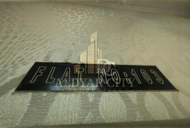 16267443 - Property Image 3