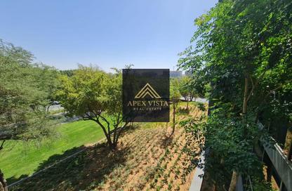 Apartment - 1 Bedroom - 2 Bathrooms for sale in The Gate 2 at Aljada - Aljada - Sharjah