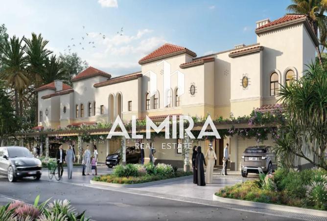 70280592 - الصورة الرئيسية للعقار