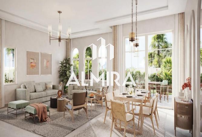 70280592 - صورة العقار 2