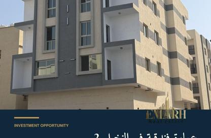 Whole Building - Studio - 7+ for sale in Al Nakheel - Ajman Downtown - Ajman