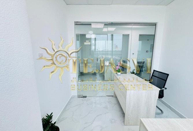 53984037 - Property Image 2