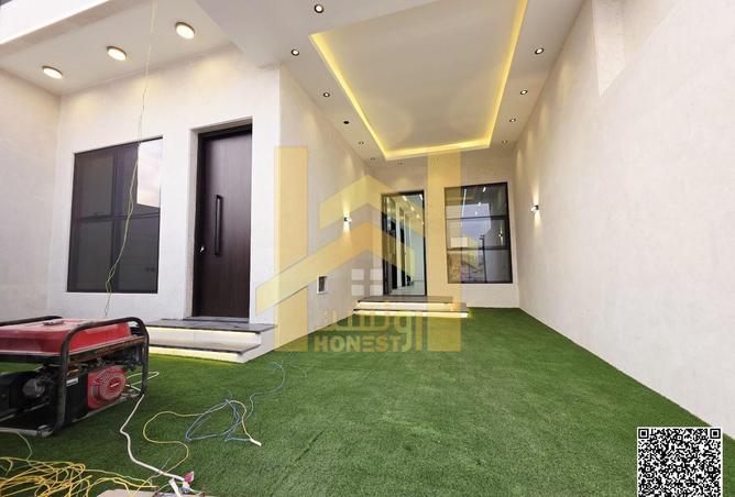 75402541 - صورة العقار 3