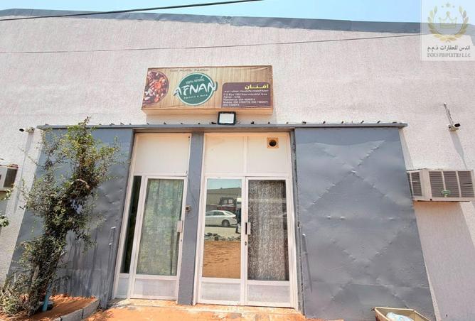 119481578 - Property Image 2