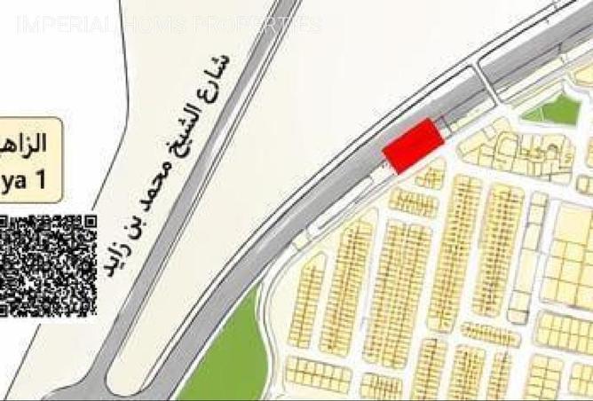 84884738 - Property Image 3