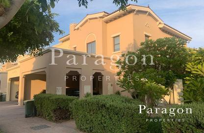 Villa - 3 Bedrooms - 4 Bathrooms for rent in Mira 2 - Mira - Reem - Dubai