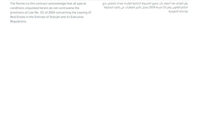 90934800 - Property Image 3