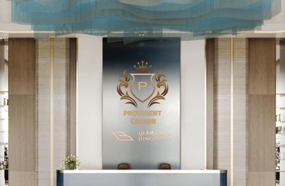 Apartment - 1 Bedroom - 2 Bathrooms for sale in Binghatti Cullinan - Al Jaddaf - Dubai