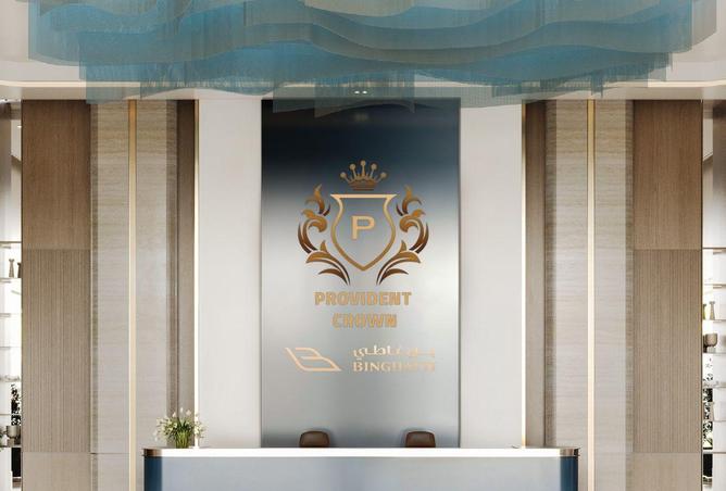 127912619 - Property Image 2