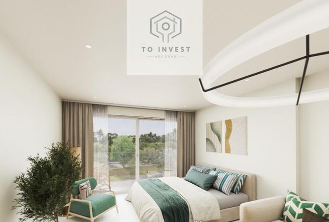 77361878 - صورة العقار 3