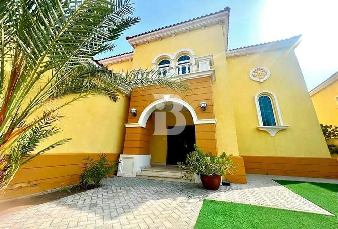 79840345 - صورة العقار 2