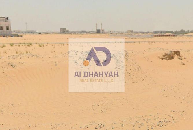 82793323 - صورة العقار 2