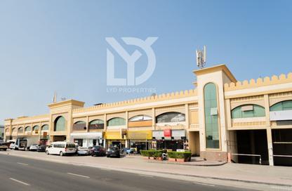 Shop - Studio for rent in Al Quoz 1 - Al Quoz - Dubai