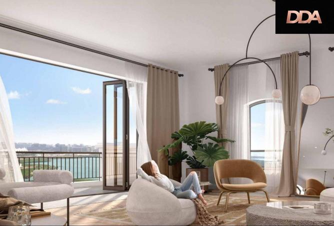 70684101 - صورة العقار 2