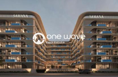 Apartment - 1 Bedroom - 2 Bathrooms for sale in Samana Imperial Garden - Arjan - Dubai