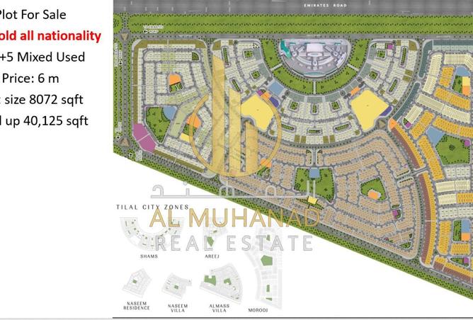 16117539 - Property Main Image