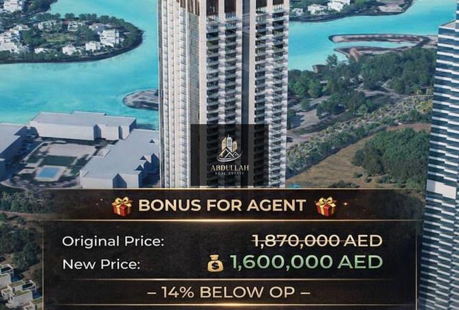 82823879 - Property Image 3