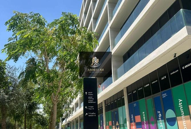 82823879 - Property Image 2