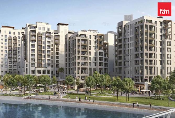 80693560 - الصورة الرئيسية للعقار