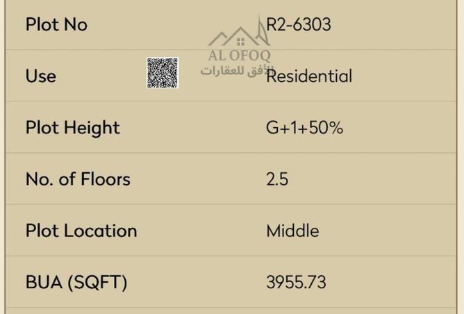 109026752 - Property Image 3