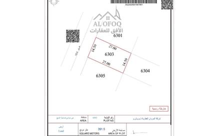Land - Studio for sale in Hoshi 1 - Hoshi - Al Badie - Sharjah Land - Studio for sale in Hoshi 1 - Hoshi - Al Badie - Sharjah