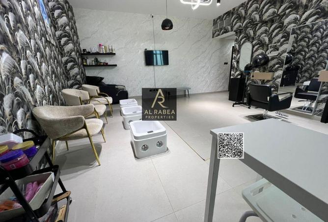 107275803 - Property Image 2