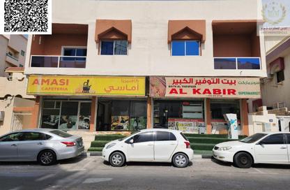 Whole Building - Studio - 7+ Bathrooms for sale in Al Naimiya - Al Nuaimiya - Ajman