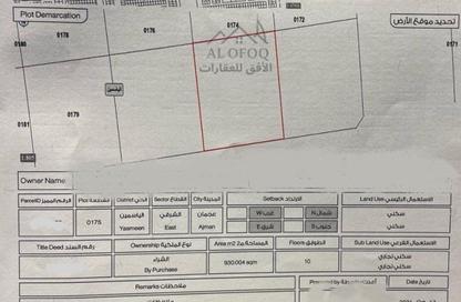 Land - Studio for sale in Al Yasmeen 1 - Al Yasmeen - Ajman