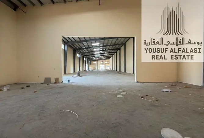151349032 - Property Image 3