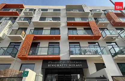 Apartment - 1 Bedroom - 1 Bathroom for rent in Binghatti Mirage - District 10 - Jumeirah Village Circle - Dubai