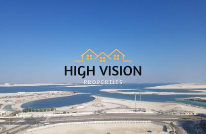 شقة - غرفة نوم - 2 حمامات للايجار في أبراج الشاطئ - شمس أبوظبي - جزيرة الريم - أبوظبي