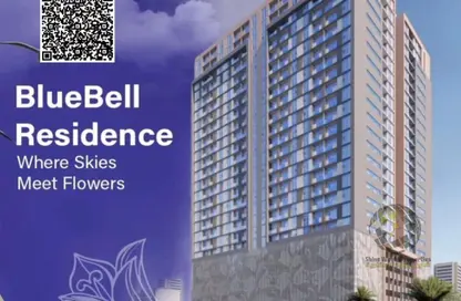 Apartment - 2 Bedrooms - 2 Bathrooms for sale in Bluebell Residence - Al Amerah - Ajman