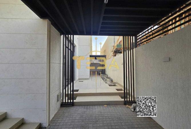 55342031 - صورة العقار 2