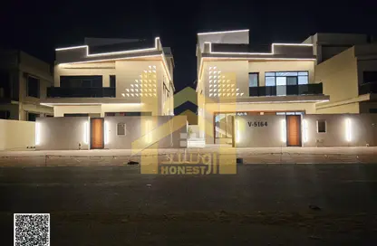 Villa - 5 Bedrooms - 7 Bathrooms for sale in Al Helio 2 - Al Helio - Ajman