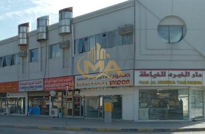 Whole Building - 7+ - 7+ for sale in Industrial Area 3 - Sharjah Industrial Area - Sharjah