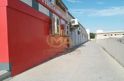 Whole Building - 7+ - 7+ for sale in Industrial Area 3 - Sharjah Industrial Area - Sharjah