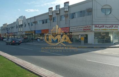 Whole Building - 7+ - 7+ for sale in Industrial Area 3 - Sharjah Industrial Area - Sharjah