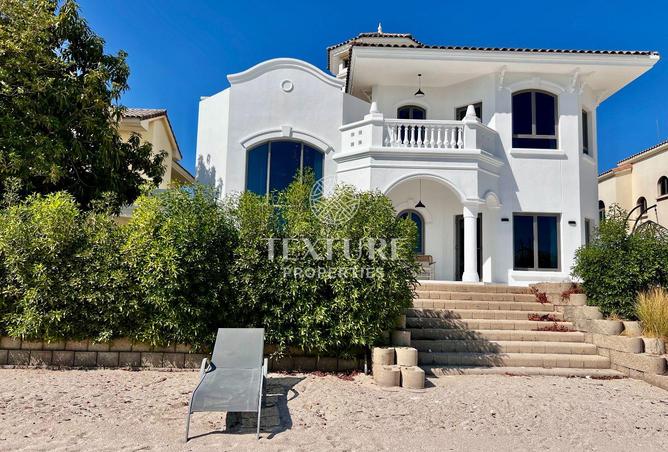 16019765 - الصورة الرئيسية للعقار