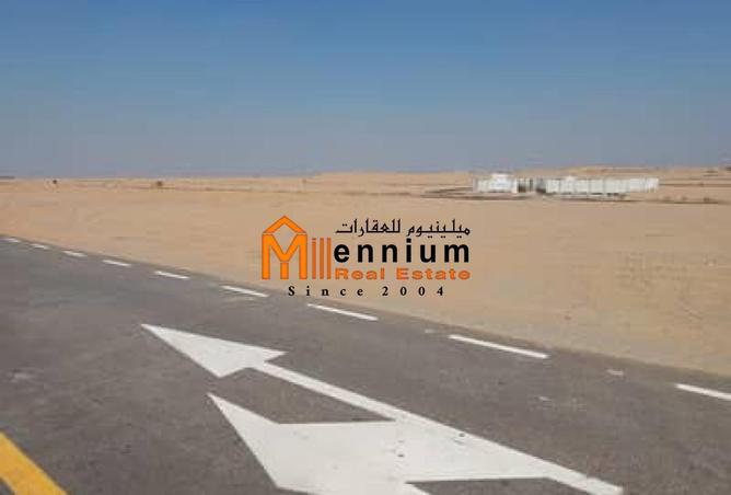 70266628 - صورة العقار 2