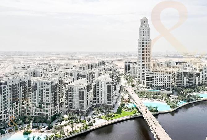 101694068 - الصورة الرئيسية للعقار