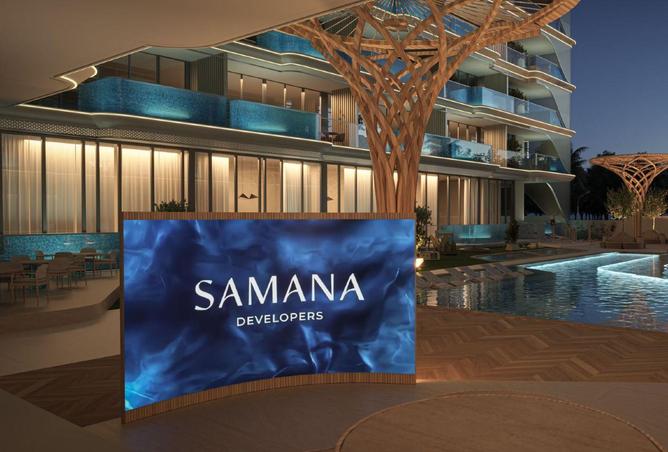 56954689 - صورة العقار 2